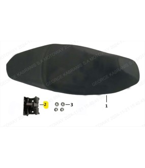 ΒΑΣΗ ΣΕΛΑΣ KEEWAY VIESTE 125 LX