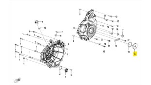 ΤΑΠΑ ΒΟΛΑΝ ΜΕΓΑΛΗ CFMOTO 450 MT ΤΑΠΑ ΒΟΛΑΝ ΜΕΓΑΛΗ CFMOTO 450 MT ΑΝΤΑΛΛΑΚΤΙΚΑ