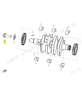 ΒΙΔΑ M12x1.25x40 CFMOTO 450 MT ΑΝΤΑΛΛΑΚΤΙΚΑ