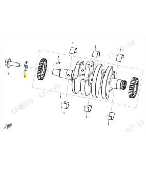 ΡΟΔΕΛΑ 12.5x33x5 CFMOTO 450 MT ΑΝΤΑΛΛΑΚΤΙΚΑ