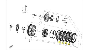 ΔΙΣΚΑΚΙ ΜΕΤΑΛΛΙΚΟ 2 CFMOTO 450 MT ΑΝΤΑΛΛΑΚΤΙΚΑ