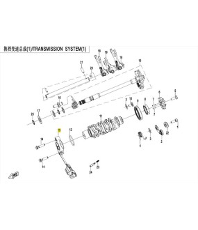 ΑΙΣΘΗΤΗΡΑΣ ΤΑΧΥΤΗΤΑΣ CFMOTO 450MT ELECTRICAL PARTS