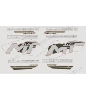 ΑΥΤΟΚΟΛΛΗΤΟ ΤΕΠΟΖΙΤΟΥ ΔΕΞΙΟ CFMOTO 800MT ΑΝΤΑΛΛΑΚΤΙΚΑ