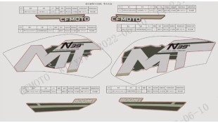 ΑΥΤΟΚΟΛΛΗΤΟ ΤΕΠΟΖΙΤΟΥ ΔΕΞΙΟ CFMOTO 800MT ΑΝΤΑΛΛΑΚΤΙΚΑ