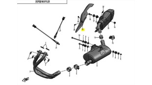 ΚΑΛΥΜΜΑ ΕΞΑΤΜΙΣΗΣ CFMOTO 400/650 GT SPARE PARTS