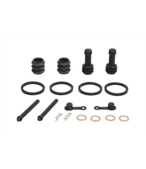 ΚΙΤ ΕΠΙΣΚΕΥΗΣ ΔΑΓΚΑΝΑΣ ΦΡΕΝΟΥ ALL BALLS KAWASAKI/SUZUKI ΑΝΤΑΛΛΑΚΤΙΚΑ