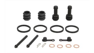 ΚΙΤ ΕΠΙΣΚΕΥΗΣ ΔΑΓΚΑΝΑΣ ΦΡΕΝΟΥ ALL BALLS KAWASAKI/SUZUKI SPARE PARTS