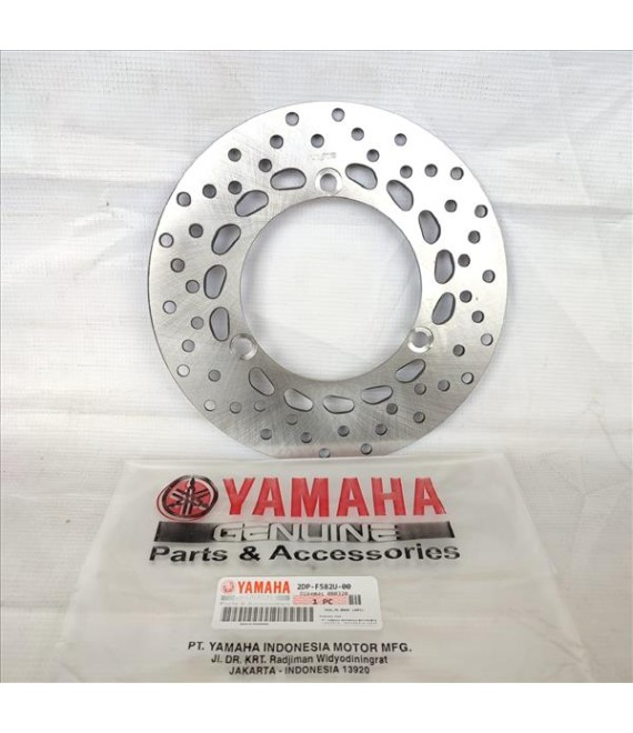 ΔΙΣΚΟΠΛΑΚΑ ΕΜΠΡΟΣ ΓΝΗΣΙΑ YAMAHA NMAX 125/155 SPARE PARTS ΔΙΣΚΟΠΛΑΚΑ ΕΜΠΡΟΣ ΓΝΗΣΙΑ YAMAHA NMAX 125/155 SPARE PARTS
