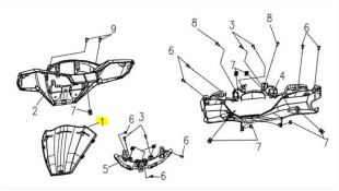 ΠΑΡΜΠΡΙΖ ΔΙΑΚΟΣΜΗΤΙΚΟ SYM VF 185 E5+ SPARE PARTS