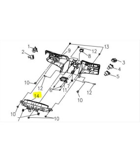 ΚΟΝΤΕΡ SYM VF 185 E5+ SPARE PARTS