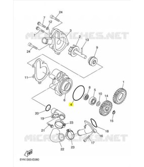 ΟΡΙΝΓΚ ΑΝΤΛΙΑΣ ΝΕΡΟΥ YAMAHA XT 660 X/R SPARE PARTS