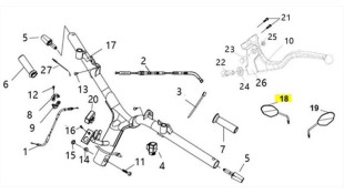 ΚΑΘΡΕΦΤΗΣ ΔΕΞΙΟΣ SYM VF 185 E5+ SPARE PARTS