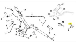 ΚΑΘΡΕΦΤΗΣ ΑΡΙΣΤΕΡΟΣ SYM VF 185 E5+ SPARE PARTS