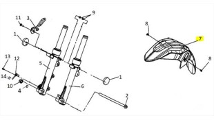 ΦΤΕΡΟ ΕΜΠΡΟΣΘΙΟ ΜΑΥΡΟ (Bk-500C) SYM VF 185 E5+ SPARE PARTS