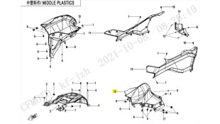 KAΛΥΜΜΑ ΤΕΠΟΖΙΟΥ ΑΡΙΣΤΕΡΟ VELOCITY GREY CFMOTO CFORCE 625 SPARE PARTS