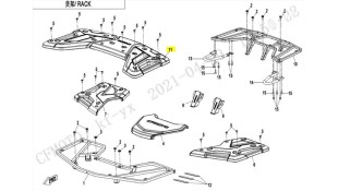 ΚΑΛΥΜΜΑ ΣΧΑΡΑΣ ΠΙΣΩ CFMOTO CFORCE 625 SPARE PARTS