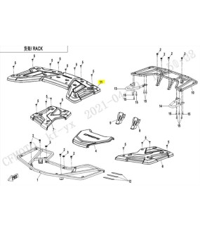 ΚΑΛΥΜΜΑ ΣΧΑΡΑΣ ΠΙΣΩ CFMOTO CFORCE 625 ΑΝΤΑΛΛΑΚΤΙΚΑ