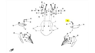 ΒΑΣΗ ΧΟΥΦΤΑΣ ΑΡΙΣΤΕΡΗ CFMOTO 700MT SPARE PARTS