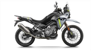 ΤΕΛΙΚΟ ΕΞΑΤΜΙΣΗΣ AKRAPOVIC ΓΝΗΣΙΟ TITANIUM CFMOTO 450MT SPARE PARTS