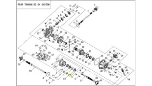 ΤΣΙΜΟΥΧΑ ΛΑΔΙΟΥ LONCIN X-WOLF 300 E5+ ΑΝΤΑΛΛΑΚΤΙΚΑ