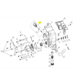 ΔΕΙΚΤΗΣ ΛΑΔΙΟΥ SYM CARGO 125 EVO E5+ SPARE PARTS