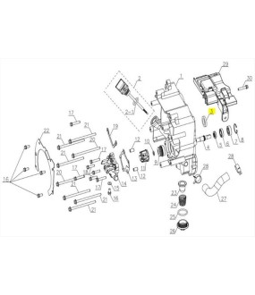 ΤΣΙΜΟΥΧΑ 19.8*30*5 SYM CARGO 125 EVO E5+ SPARE PARTS