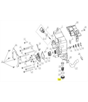 ΤΑΠΑ ΛΑΔΙΟΥ ΚΑΤΩ SYM CARGO 125 EVO E5+ SPARE PARTS