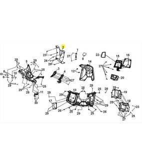 ΣΠΟΙΛΕΡ ΚΑΤΩ SYM ADX 300 SPARE PARTS