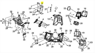 ΣΠΟΙΛΕΡ ΚΑΤΩ SYM ADX 300 SPARE PARTS
