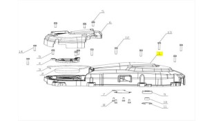 ΚΑΠΑΚΙ ΜΕΤΑΔΟΣΗΣ SYM CARGO 125 EVO E5+ SPARE PARTS