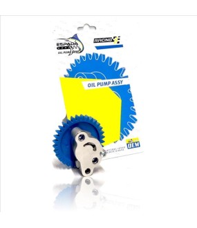 ΤΡΟΜΠΑ ΛΑΔΙΟΥ ΜΕΓΑΛΥΤΕΡΗΣ ΠΑΡΟΧΗΣ ESPADA SYM VF 185 SPARE PARTS