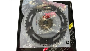 ΓΡΑΝΑΖΙΑ RK VOGE DS 500 X '21-'23 ΓΡΑΝΑΖΙΑ RK VOGE DS 500 X '21-'23 ΑΝΤΑΛΛΑΚΤΙΚΑ