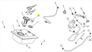 ΤΑΠΑ ΡΕΖΕΡΒΟΥΑΡ DAYTONA CARGO 125 EVO E5+ SPARE PARTS