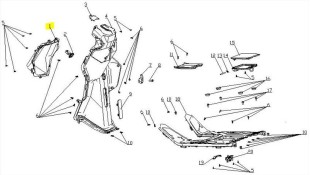 ΘΗΚΗ ΠΟΔΙΑΣ ΕΣΩΤΕΡΙΚΗΣ DAYTONA CARGO 125 EVO E5+ ΑΝΤΑΛΛΑΚΤΙΚΑ