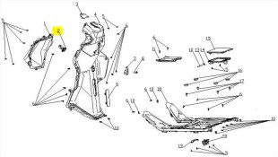 ΦΟΡΤΙΣΤΗΣ USB DAYTONA CARGO 125 EVO E5+ ELECTRICAL PARTS