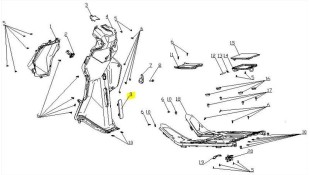 ΚΑΠΑΚΙ ΑΡΙΘΜΟΥ ΠΛΑΙΣΙΟΥ DAYTONA CARGO 125 EVO E5+ ΑΝΤΑΛΛΑΚΤΙΚΑ