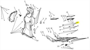 ΤΑΠΑ ΠΑΤΩΜΑΤΟΣ DAYTONA CARGO 125 EVO E5+ SPARE PARTS
