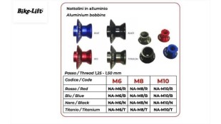 ΒΙΔΕΣ ΨΑΛΙΔΙΟΥ (SPOOLS) BIKE LIFT ΜΠΛΕ Μ8 ΕΞΟΠΛΙΣΜΟΣ
