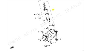 ΜΠΙΕΛΑ CFMOTO 650 MT SPARE PARTS