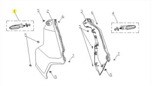 ΦΛΑΣ ΕΜΠΡΟΣΘΙΟ ΔΕΞΙΟ DAYTONA CARGO 125 EVO E5+ ΑΝΤΑΛΛΑΚΤΙΚΑ