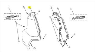 ΠΟΔΙΑ ΕΜΠΡΟΣΘΙΑ ΔΕΞΙΑ ΛΕΥΚΗ DAYTONA CARGO 125 EVO E5+ ΑΝΤΑΛΛΑΚΤΙΚΑ