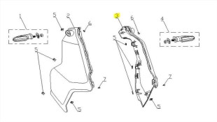 ΠΟΔΙΑ ΕΜΠΡΟΣΘΙΑ ΑΡΙΣΤΕΡΗ ΛΕΥΚΗ DAYTONA CARGO 125 EVO E5+ ΑΝΤΑΛΛΑΚΤΙΚΑ