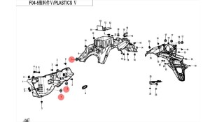 ΛΑΣΤΙΧΟ ΚΟΥΜΠΩΜΑΤΟΣ ΠΛΑΣΤΙΚΩΝ CFMOTO 450MT/675SR-R/675NK SPARE PARTS