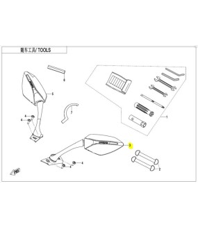 ΚΑΘΡΕΠΤΗΣ ΑΡΙΣΤΕΡΟΣ CFMOTO 300SR SPARE PARTS