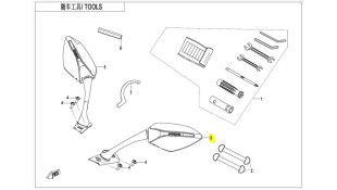 ΚΑΘΡΕΠΤΗΣ ΑΡΙΣΤΕΡΟΣ CFMOTO 300SR SPARE PARTS