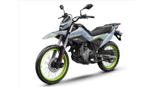 CFMOTO DUAL 250 MOTORCYCLES