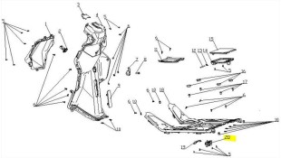 ΚΛΕΙΣΤΡΟ ΚΑΠΑΚΙΟΥ ΤΑΠΑΣ ΡΕΖΕΡΒΟΥΑΡ DAYTONA CARGO 125 EVO E5+ ΑΝΤΑΛΛΑΚΤΙΚΑ