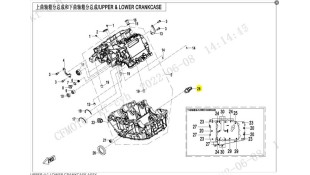 ΑΙΣΘΗΤΗΡΑΣ ΠΙΕΣΗΣ ΛΑΔΙΟΥ CFMOTO 450 MT ELECTRICAL PARTS