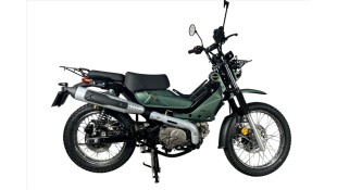 ASUS CROSS X 125i CBS ΜΟΤΟΣΙΚΛΕΤΕΣ