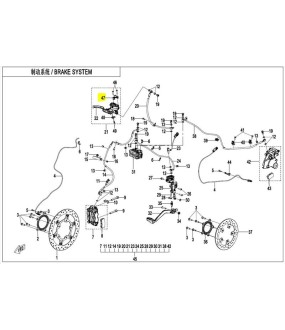 ΒΑΣΗ ΑΝΤΛΙΑΣ ΦΡΕΝΟΥ CFMOTO 450 MT ΑΝΤΑΛΛΑΚΤΙΚΑ